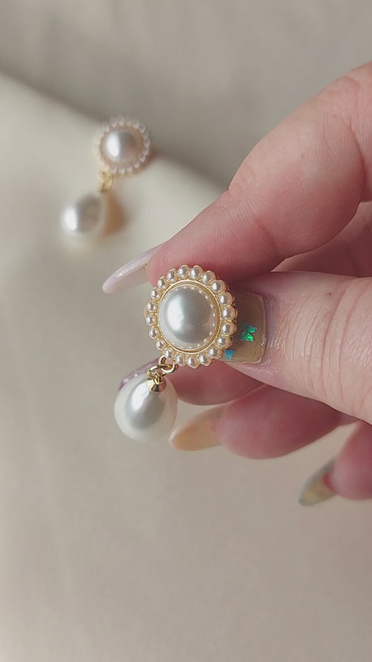 Pearl Drop Earrings